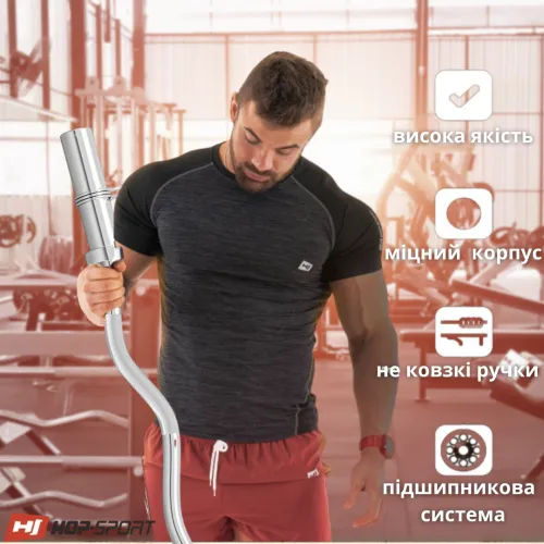 Основні особливості: