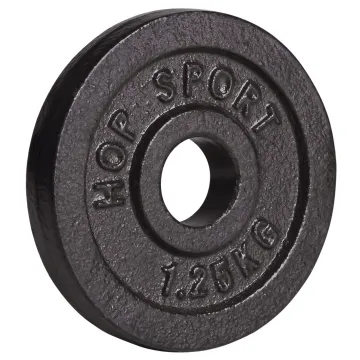 Диск металлический Hop-Sport 1,25кг