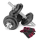 Image 1 for Гантели металлические Hop-Sport New 2 х 10кг с перчатками