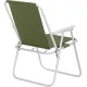 Image 12 for Складной туристический стул Marina Outtec хаки