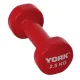Image 2 for Гантелі для фітнесу вінілові круглі York Fitness 2х2,5кг червоний