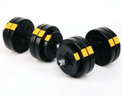 Гантели разборные Besport PowerPro 2х13,5кг