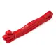 Image 9 for Резинка для фитнеса Hop-Sport 7-16кг HS-L013RR красная