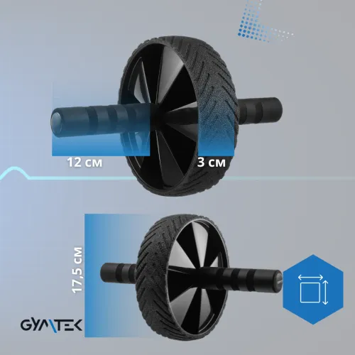 Основні характеристики: