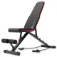 Image 1 for Скамья тренировочная Hop-Sport HS-2030HB