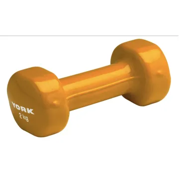 Гантели для фитнеса виниловые круглые York Fitness 2х2кг желтый