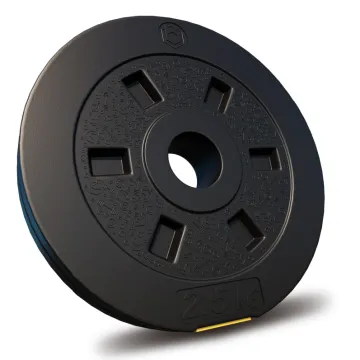 Диск композитный Besport PowerPro 2,5кг Диск композитный Besport PowerPro 2,5кг