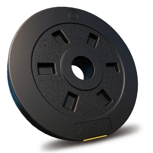 Диск композитный Besport PowerPro 2,5кг