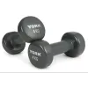 Гантели для фитнеса виниловые круглые York Fitness 2х4кг серый