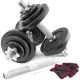 Image 1 for Гантелі металічні Hop-Sport 2х10кг з подовженим грифом