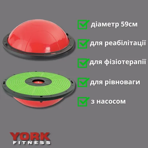 Особливості