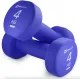 Image 2 for Гантели для фитнеса неопреновые круглые Hop-Sport HS-V040DR 2x4кг фиолетовый