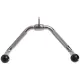 Image 2 for Ручка для нижньої тяги York Fitness Multi-Purpose багатофункціональна з гумовими наконечниками, хром