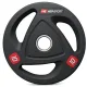 Image 2 for Диск олімпійський Hop-Sport 10кг