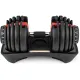 Image 2 for Гантель разборная регулируемая Gymtek 2,5-24кг красный