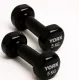 Image 1 for Гантелі для фітнесу вінілові круглі York Fitness 2х5кг чорний