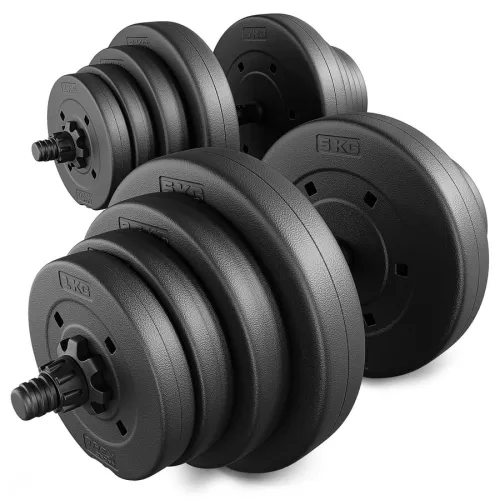 Гантели композитные регулируемые TREX Sport 2х20кг