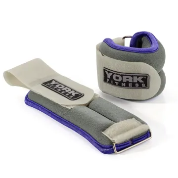 Утяжелители York Fitness Soft для рук и ног 2х0,5кг серый