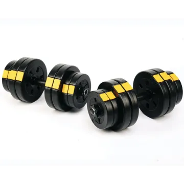 Гантели разборные Besport PowerPro 2х16кг