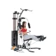 Image 3 for Фитнес станция York Fitness Perform Multi Gym многофункциональная