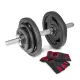 Image 1 for Гантеля металлическая Hop-Sport New 20кг с перчатками