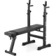 Image 2 for Лавка зі стійками для тренувань зі штангою Gymtek XL700 складана