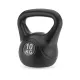 Image 6 for Гиря вінілова Gymtek 10кг чорний