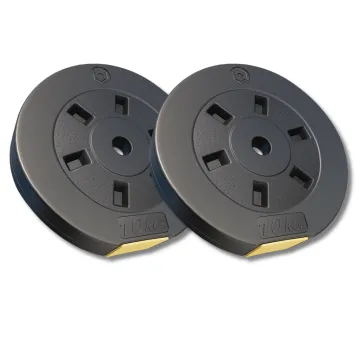 Сет композитных дисков Besport PowerPro 20 (2х10кг) для гантелей и штанг Сет композитных дисков Besport PowerPro 20 (2х10кг) для гантелей и штанг