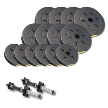 Набор композитных дисков Besport PowerPro 29кг для гантелей и штанг + 2 грифа Набор композитных дисков Besport PowerPro 29кг для гантелей и штанг + 2 грифа