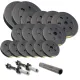 Image 1 for Набор гантели-штанга 2в1 Besport PowerPro 59кг с переходником