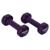 Гантели для фитнеса виниловые круглые York Fitness 2х1кг фиолетовый