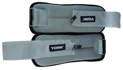 Обважнювачі York Fitness Soft для рук і ніг 2х1кг сірий