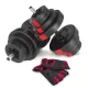 Image 1 for Гантелі композитні Hop-Sport 2х20кг PRO з рукавичками (2 пари)