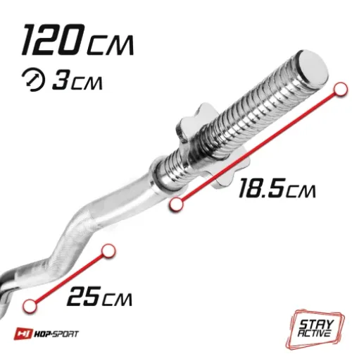 Функциональность W-образного грифа