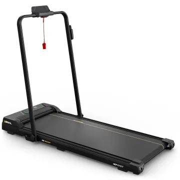 Беговая дорожка Hop-Sport HS-950WP Treil