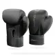 Image 9 for Боксерські рукавиці Hop-Sport HS-BG10 10oz чорні