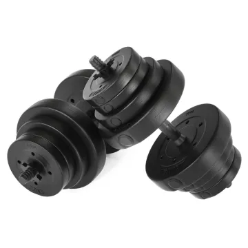 Гантели TREX 2х20кг