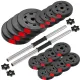 Image 6 for Гантелі композитні Hop-Sport 2х20кг PRO з рукавичками (2 пари)