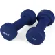 Image 2 for Гантели для фитнеса неопреновые Gymtek Queenfit 2х2кг темно-синий