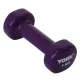 Image 2 for Гантели для фитнеса виниловые круглые York Fitness 2х1кг фиолетовый