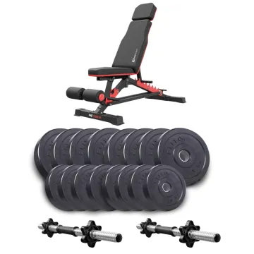 Набор Elitum Titan гантели 2х31кг со скамьей Hop-Sport HS-2090 HB