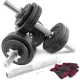 Image 1 for Гантели металлические Hop-Sport 2х15кг с удлиненным грифом