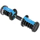 Image 9 for Гантель разборная регулируемая Gymtek 2,5-24кг синий