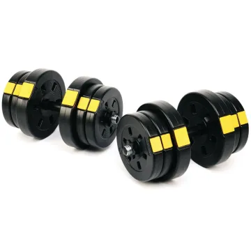 Гантели разборные Besport PowerPro 2х21кг