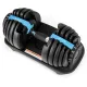 Image 3 for Гантель разборная регулируемая Gymtek 2,5-24кг синий