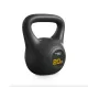 Image 2 for Гиря виниловая 20кг Trex Sport TX-020CKB черный