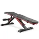 Image 2 for Скамья тренировочная Hop-Sport HS-2080HB