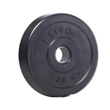 Диск з ABS покриттям Elitum 1,25кг