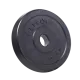 Image 4 for Набір Elitum Titan 68кг з лавою HS-1065HB Pro, штангою та гантелями