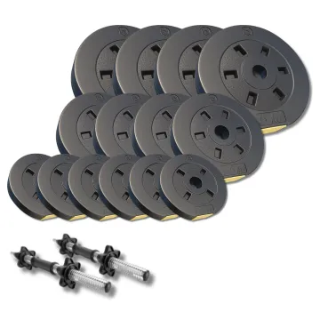 Набор композитных дисков Besport PowerPro 39кг для гантелей и штанг + 2 грифа Набор композитных дисков Besport PowerPro 39кг для гантелей и штанг + 2 грифа